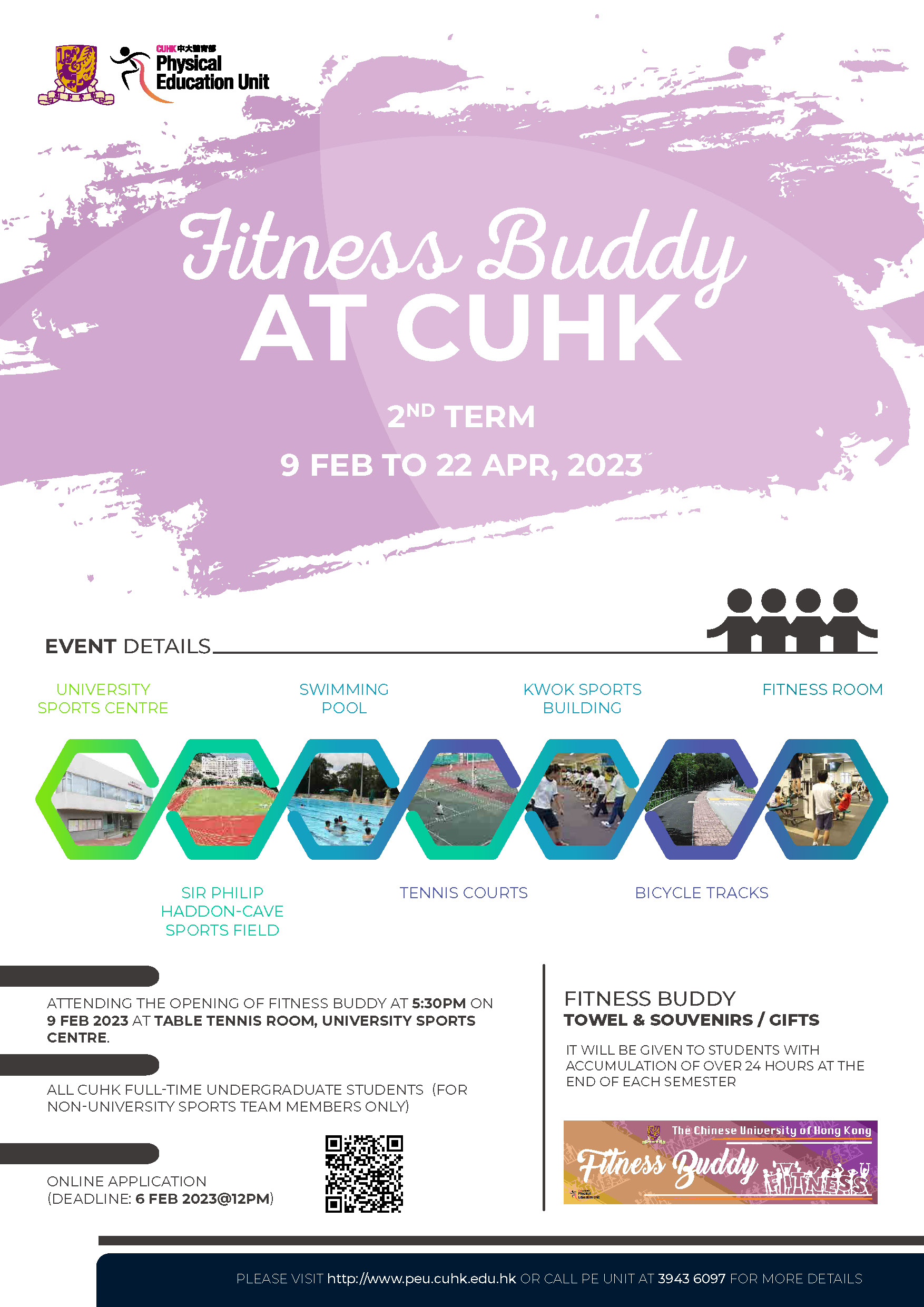 PEU 2022 1st FitnessBuddy PosterA3