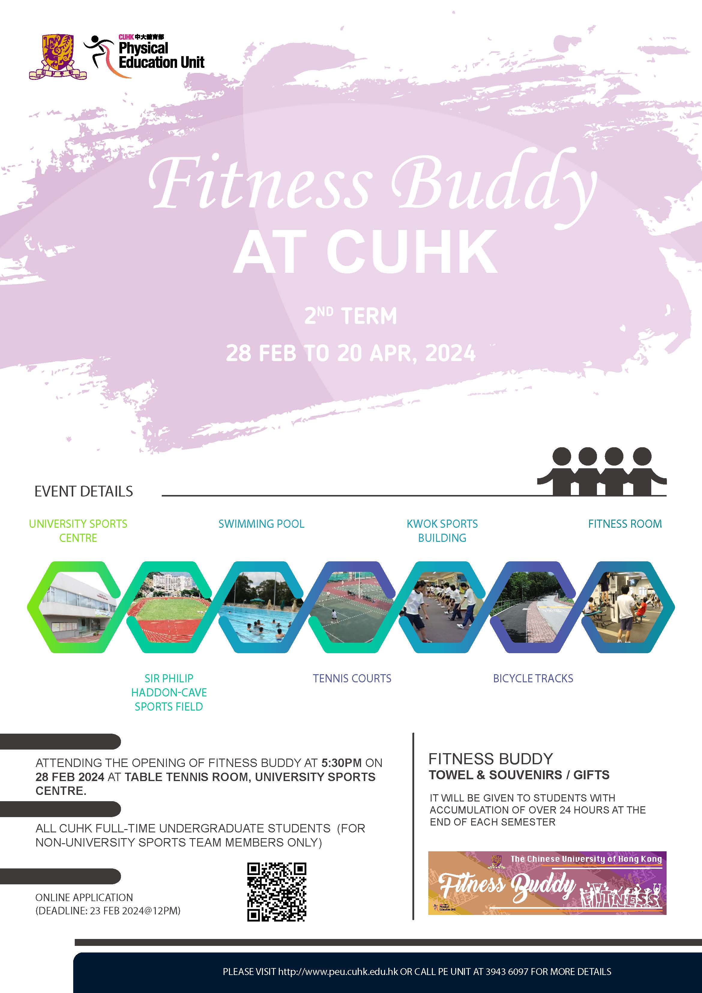 PEU 2024 2nd FitnessBuddy Poster