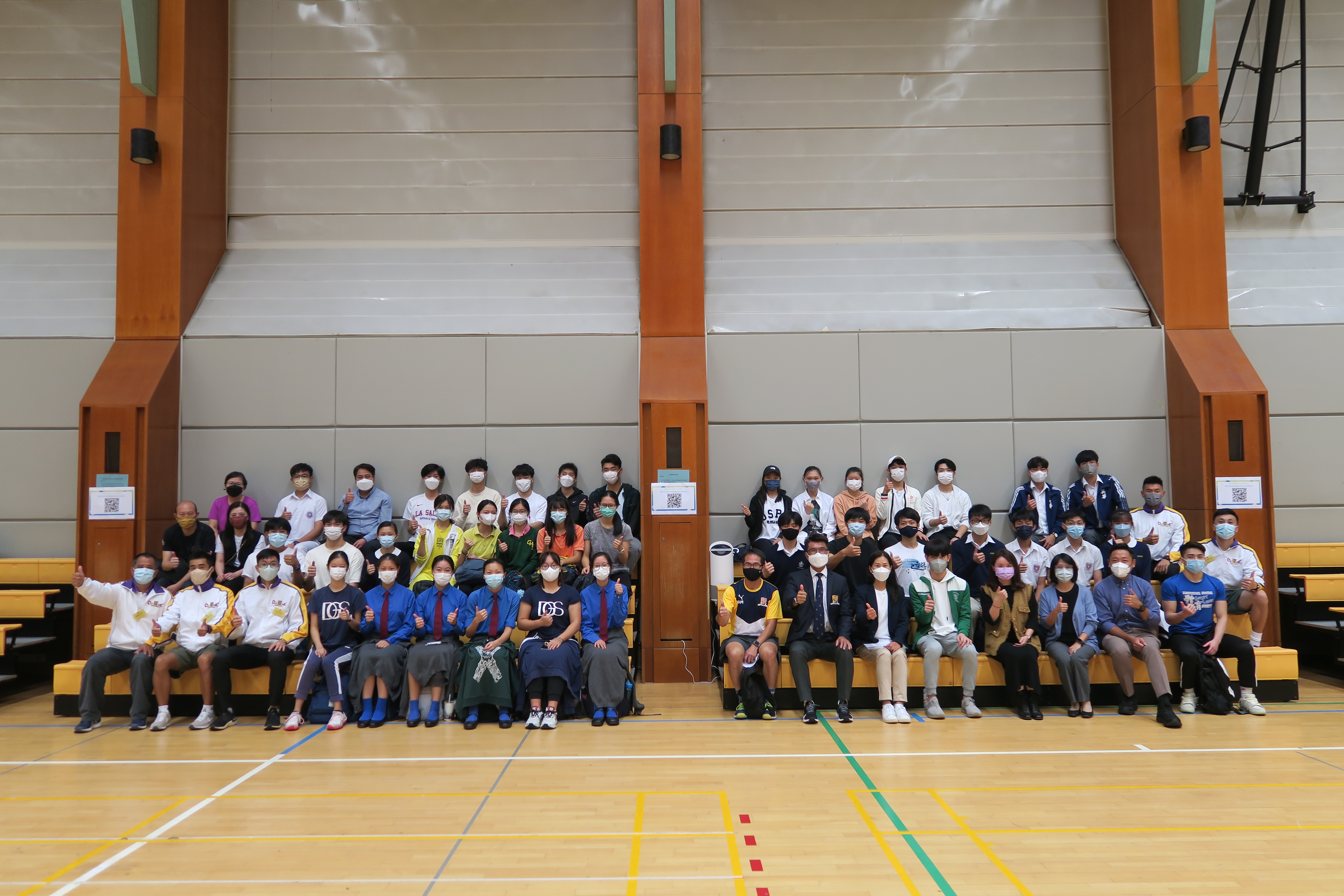Seminar