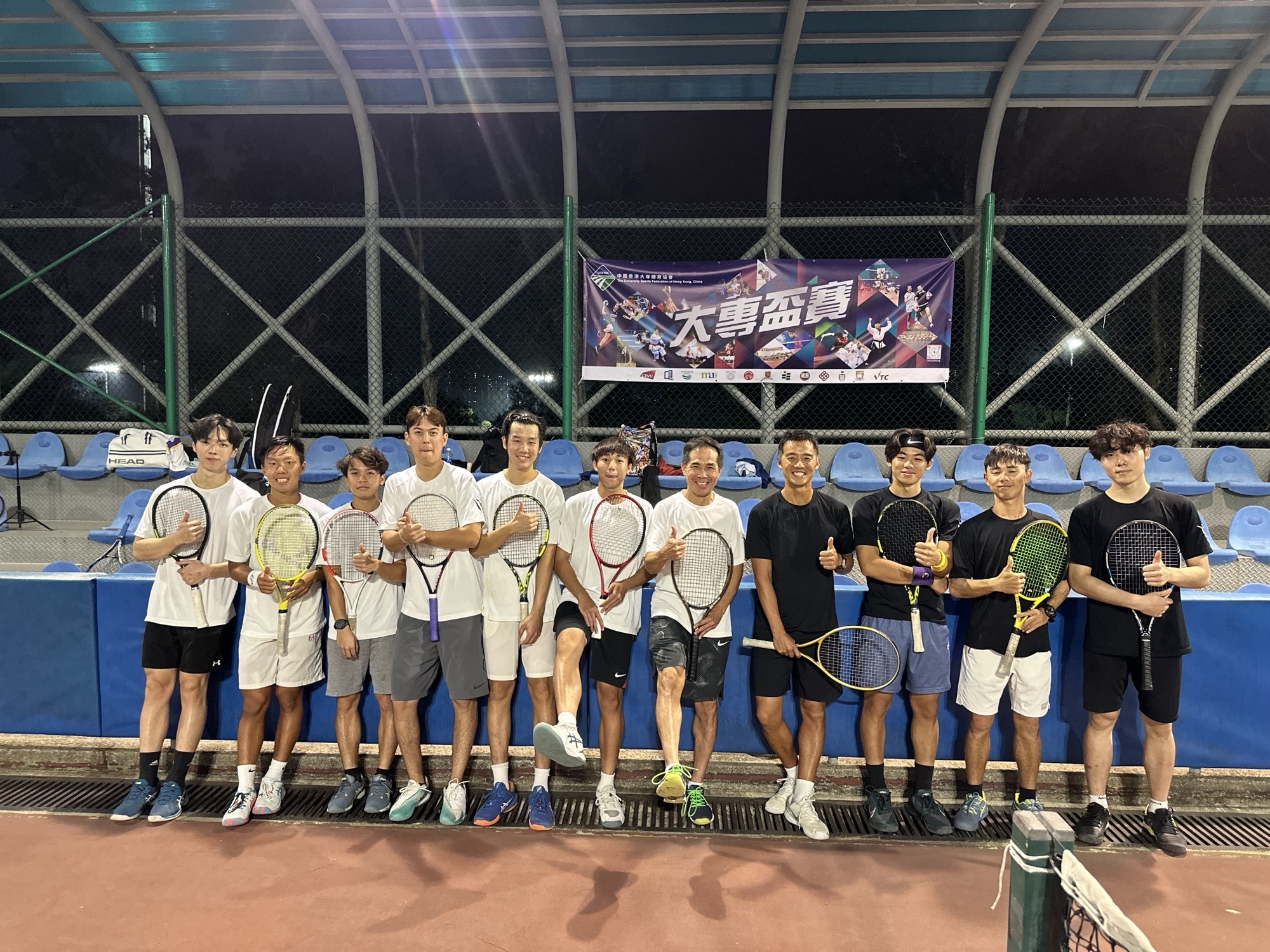 Tennis boys 2023 2024