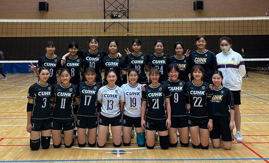 Volleyball girls 2023 2024