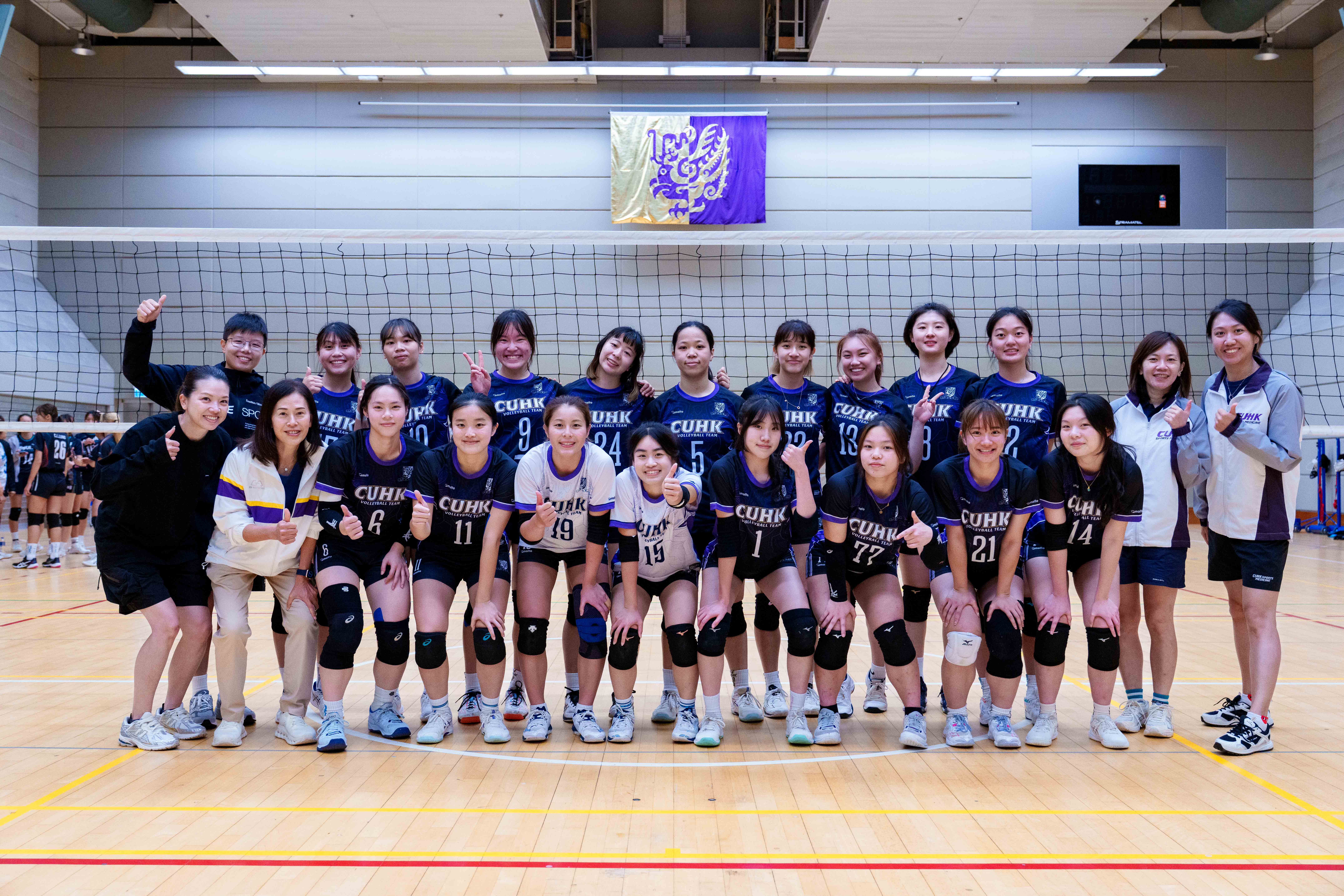 Volleyball girls 2024 2025