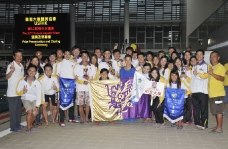 香港大專體育協會 第五十二屆周年水運會