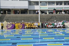 第三十六屆兩大體育節 水運會