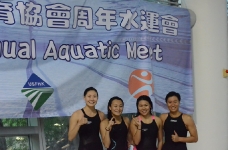 usfhk_53th_swim_51