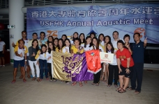 usfhk_53th_swim_61