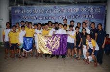 usfhk_53th_swim_62