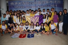 usfhk_53th_swim_63