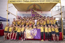 2018-2019-usfhk-dragon_40