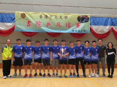 2018–2019 中大書院乒乓球賽 CUHK Inter-Collegiate Table Tennis Competition