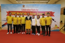 Celebration Party For CUHK Medalists in Asian Games 2018_4