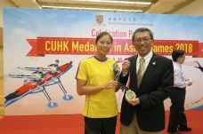 Celebration Party For CUHK Medalists in Asian Games 2018_7