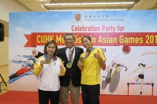 Celebration Party For CUHK Medalists in Asian Games 2018_8