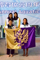 香港大專體育協會第五十五屆周年水運會_29