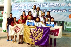 香港大專體育協會第五十五屆周年水運會_31