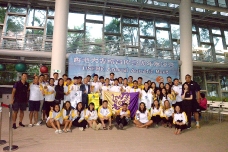 香港大專體育協會第五十五屆周年水運會_42