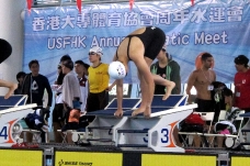 香港大專體育協會第五十五屆周年水運會_61