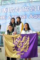 香港大專體育協會第五十五屆周年水運會_67