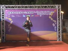 2019-cuhk-10K_13