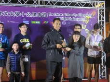 2019-cuhk-10k_266