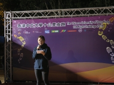 2019-cuhk-10K_5