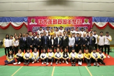 2019-annualdinner_63