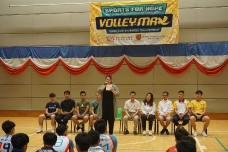 sfh-volley-comp-2019_5