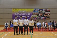 2021-22 CUHK Sports Prizes Presentation Ceremony_29