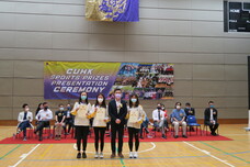 2021-22 CUHK Sports Prizes Presentation Ceremony_30