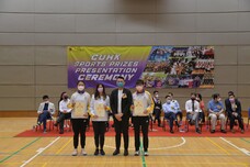 2021-22 CUHK Sports Prizes Presentation Ceremony_31