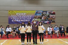 2021-22 CUHK Sports Prizes Presentation Ceremony_35