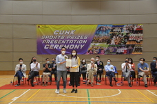 2021-22 CUHK Sports Prizes Presentation Ceremony_36