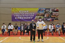 2021-22 CUHK Sports Prizes Presentation Ceremony_40