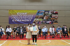 2021-22 CUHK Sports Prizes Presentation Ceremony_47