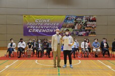 2021-22 CUHK Sports Prizes Presentation Ceremony_49