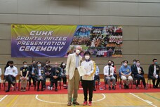 2021-22 CUHK Sports Prizes Presentation Ceremony_51
