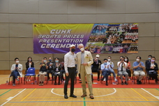 2021-22 CUHK Sports Prizes Presentation Ceremony_54