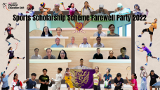 sss-farewell party-2021_10
