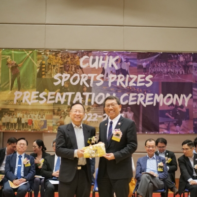 2022-23 CUHK Sports Scholarships and Prizes Presentation Ceremony_100