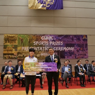 2022-23 CUHK Sports Scholarships and Prizes Presentation Ceremony_102
