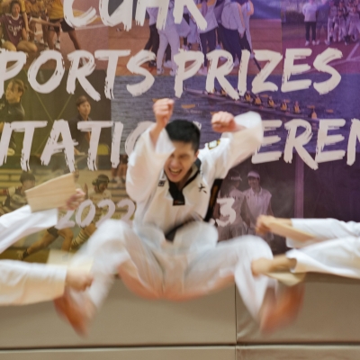 2022-23 CUHK Sports Scholarships and Prizes Presentation Ceremony_120