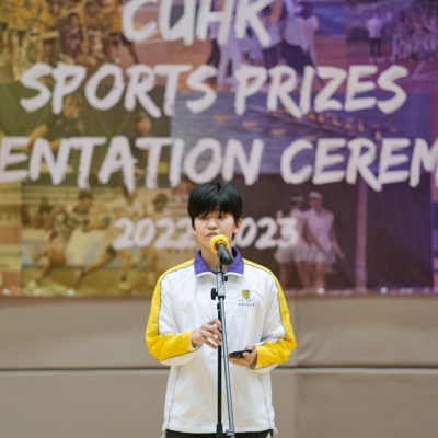 2022-23 CUHK Sports Scholarships and Prizes Presentation Ceremony_130