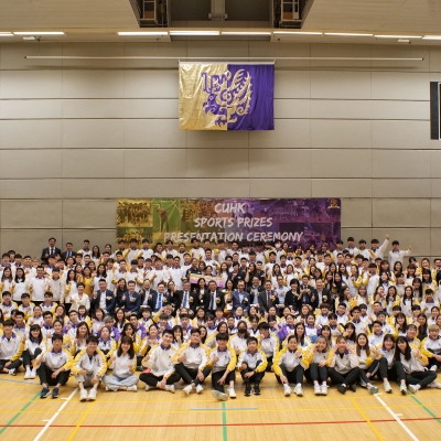 2022-23 CUHK Sports Scholarships and Prizes Presentation Ceremony_131