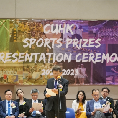 2022-23 CUHK Sports Scholarships and Prizes Presentation Ceremony_18