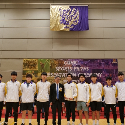 2022-23 CUHK Sports Scholarships and Prizes Presentation Ceremony_29