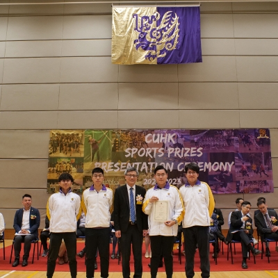 2022-23 CUHK Sports Scholarships and Prizes Presentation Ceremony_30