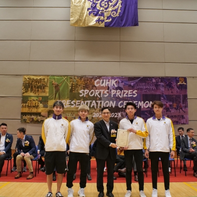 2022-23 CUHK Sports Scholarships and Prizes Presentation Ceremony_34