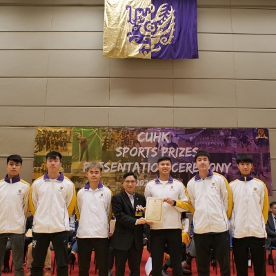 2022-23 CUHK Sports Scholarships and Prizes Presentation Ceremony_36