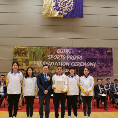 2022-23 CUHK Sports Scholarships and Prizes Presentation Ceremony_42