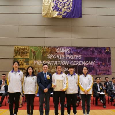 2022-23 CUHK Sports Scholarships and Prizes Presentation Ceremony_43